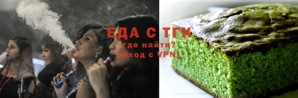 дживик Навашино