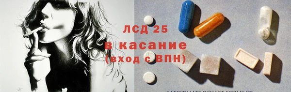 хмурый Наволоки