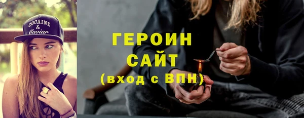 хмурый Наволоки