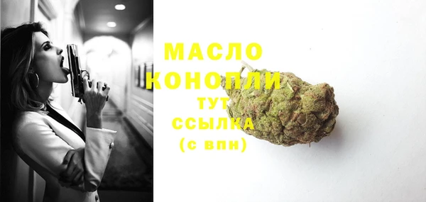 меф VHQ Бердск