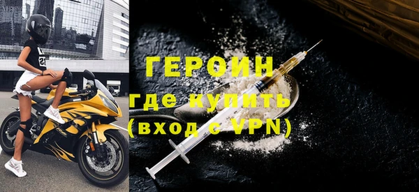 кокаин Абдулино