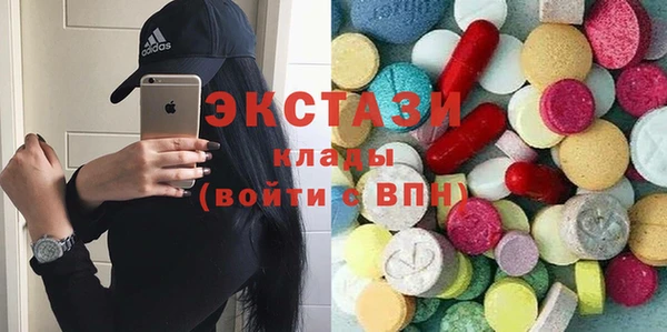 тгк Надым
