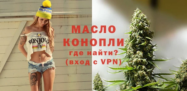 хмурый Наволоки