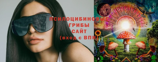 мефедрон мука Артём