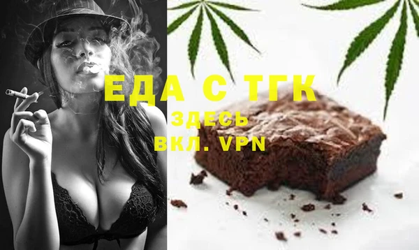 дживик Навашино