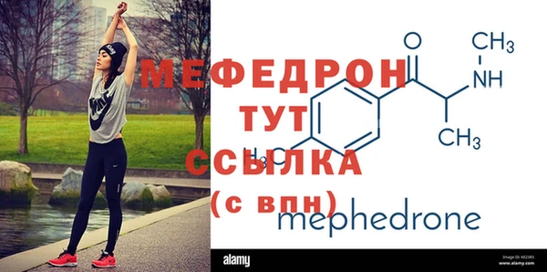 хмурый Наволоки